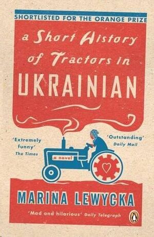 SHORT HISTORY OF TRACTORS IN UKRAINIAN