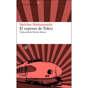 EL EXPRESO DE TOKIO